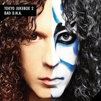 Marty Friedman - Tokyo Jukebox 2 - Bad DNA